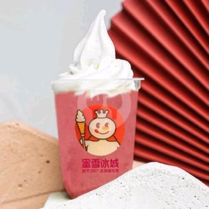 Strawberry Smoothies With Ice Cream Mixue